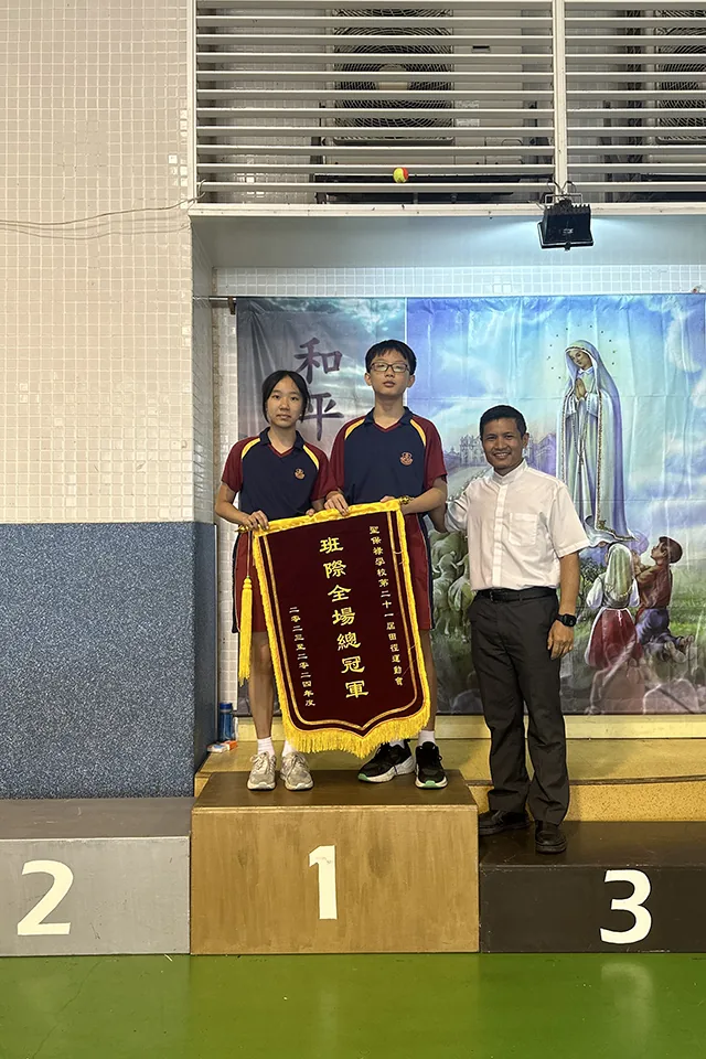第二十一屆校運會小學組比賽