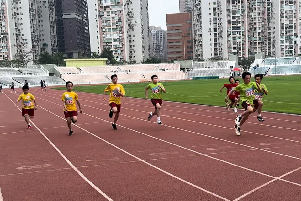 第二十一屆校運會小學組比賽