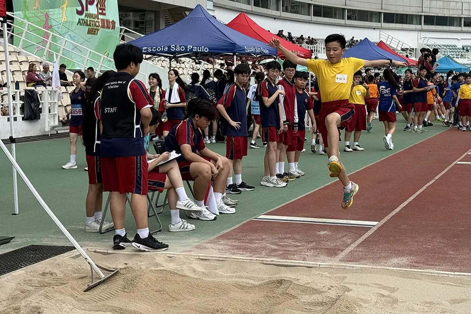 第二十一屆校運會小學組比賽