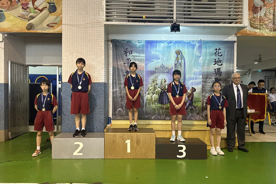 第二十一屆校運會小學組比賽