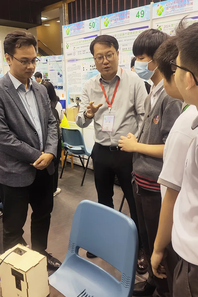 我校師生首次參加澳門國際創新發明展獲佳績