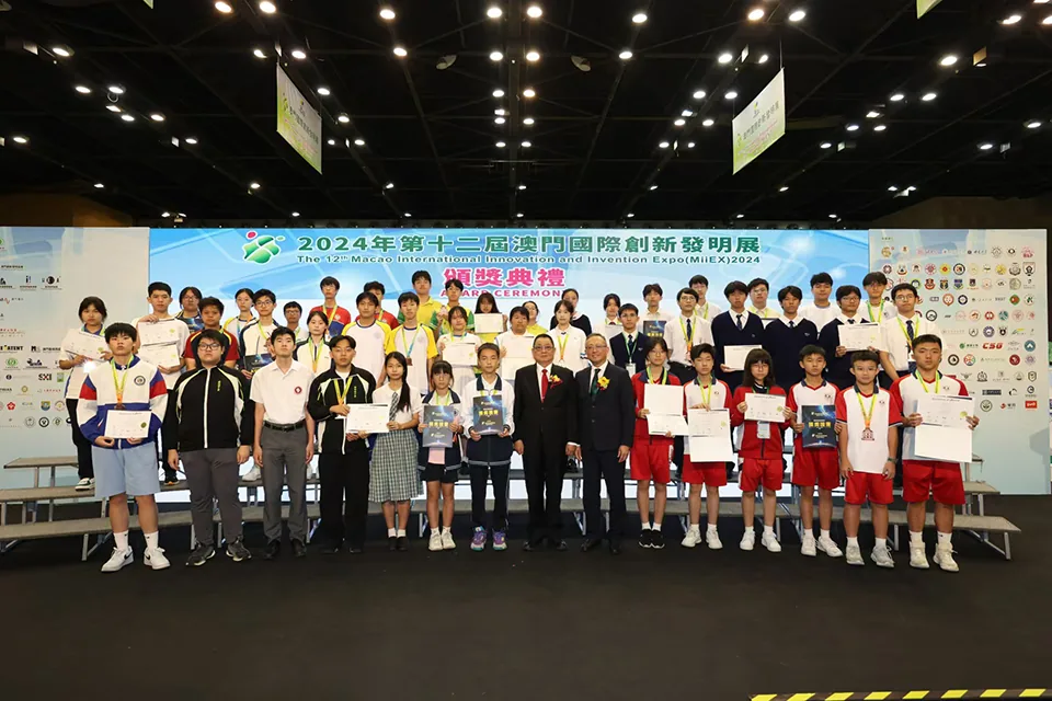 我校師生首次參加澳門國際創新發明展獲佳績