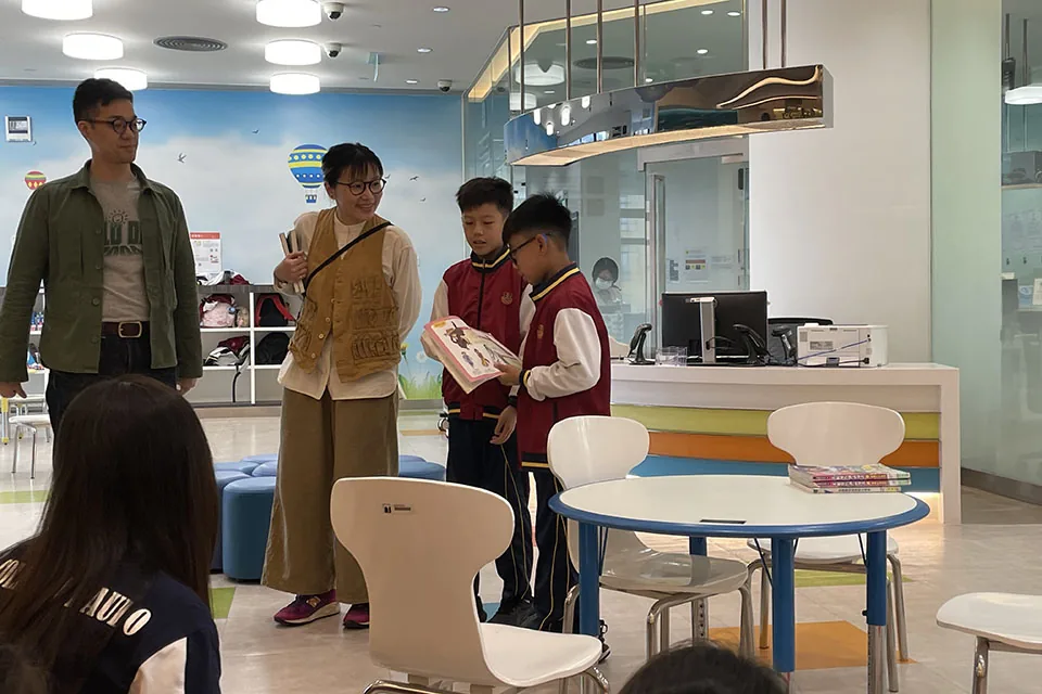 做一日圖書館員