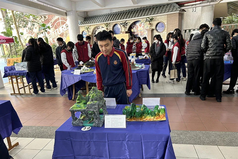 第三屆校內地理模型製作比賽