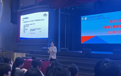 「激活“證”能量」職業及專業證照巡迴講座