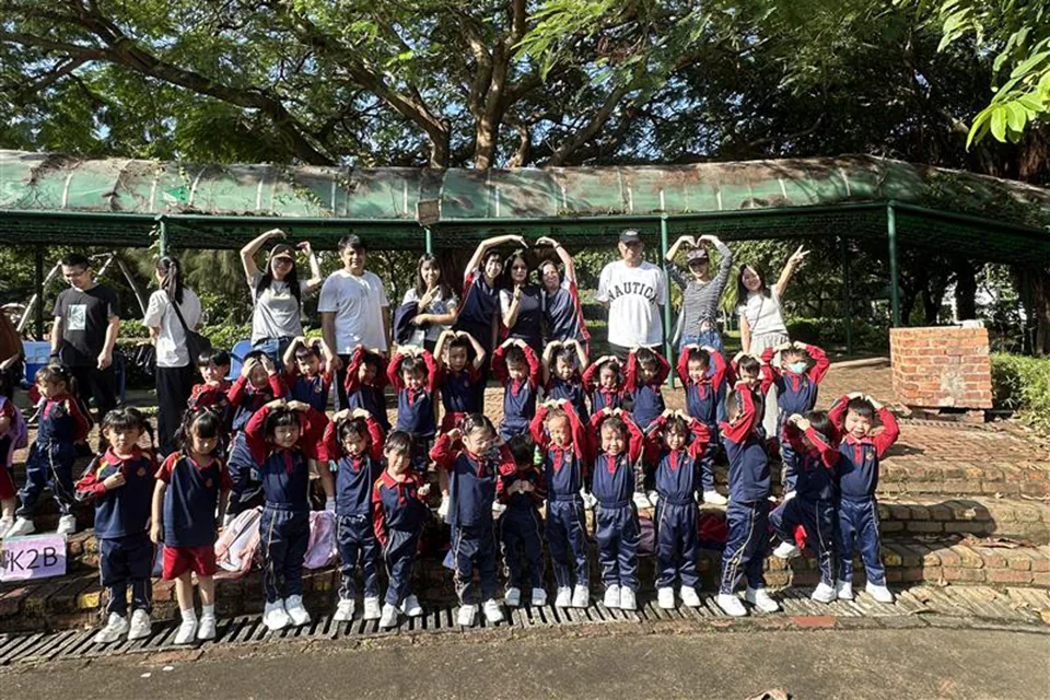 幼稚園秋季旅行