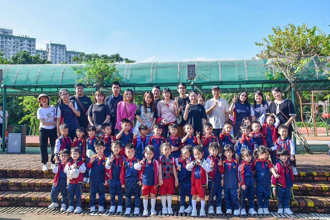 幼稚園秋季旅行