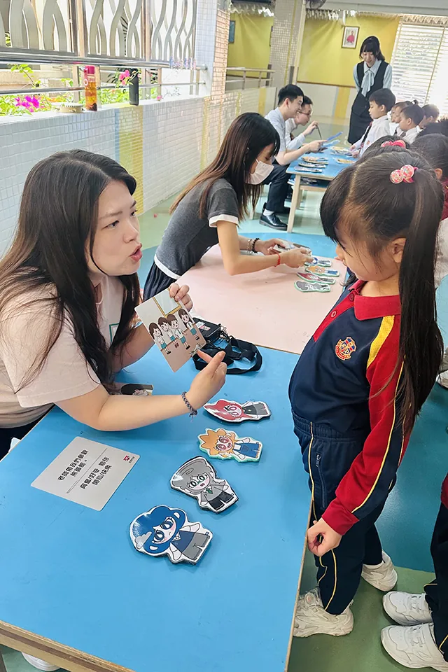 幼稚園心理健康系列攤位活動-快樂小達人