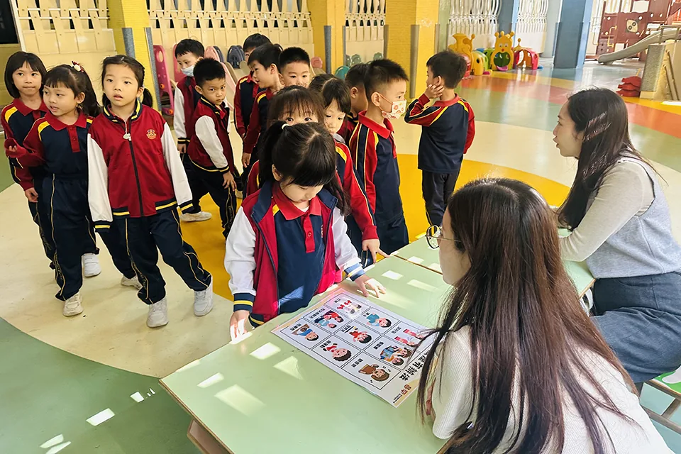 幼稚園心理健康系列攤位活動-快樂小達人