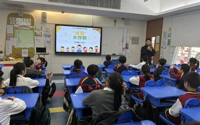 小五心理健康系列活動-減壓大作戰講座