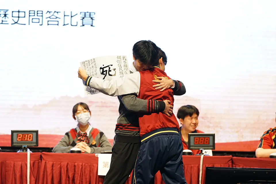 聖保祿學校“中國人民抗日戰爭暨世界反法西斯戰爭勝利80周年”歷史問答比賽圓滿舉行