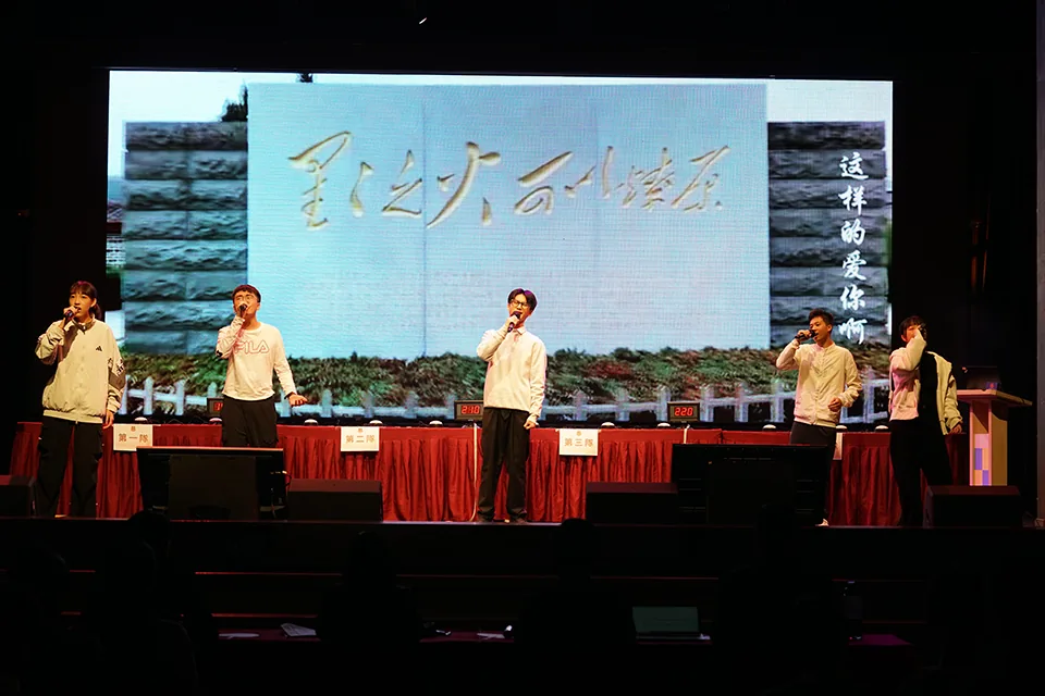 聖保祿學校“中國人民抗日戰爭暨世界反法西斯戰爭勝利80周年”歷史問答比賽圓滿舉行