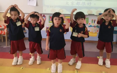 K1《第一天上學》