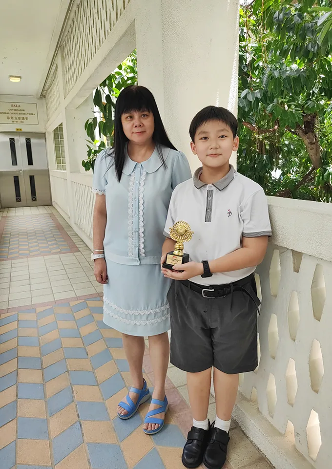 The 37th Macao-wide Students’Recitation Competition