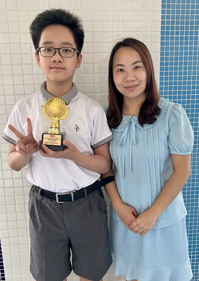 The 37th Macao-wide Students’Recitation Competition