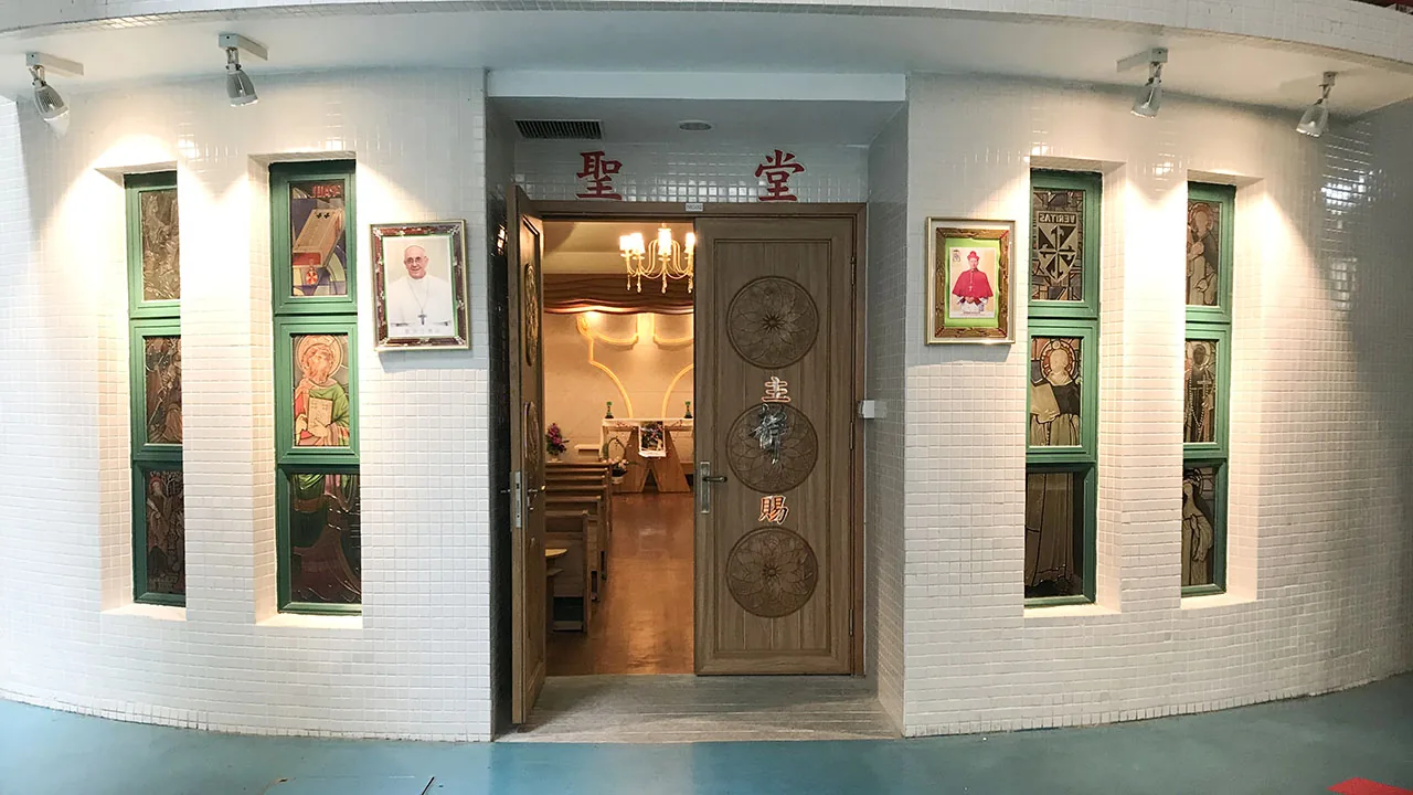 頌唸玫瑰經