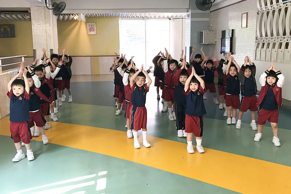 熱身體操