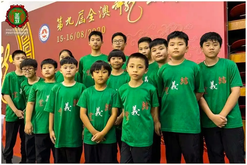 2020年舞龍青少年公開賽
