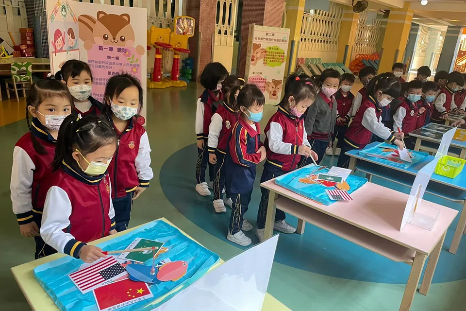 21-22 幼稚園普法教育週