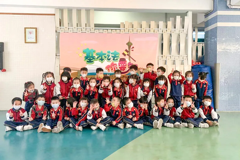 21-22 幼稚園普法教育週
