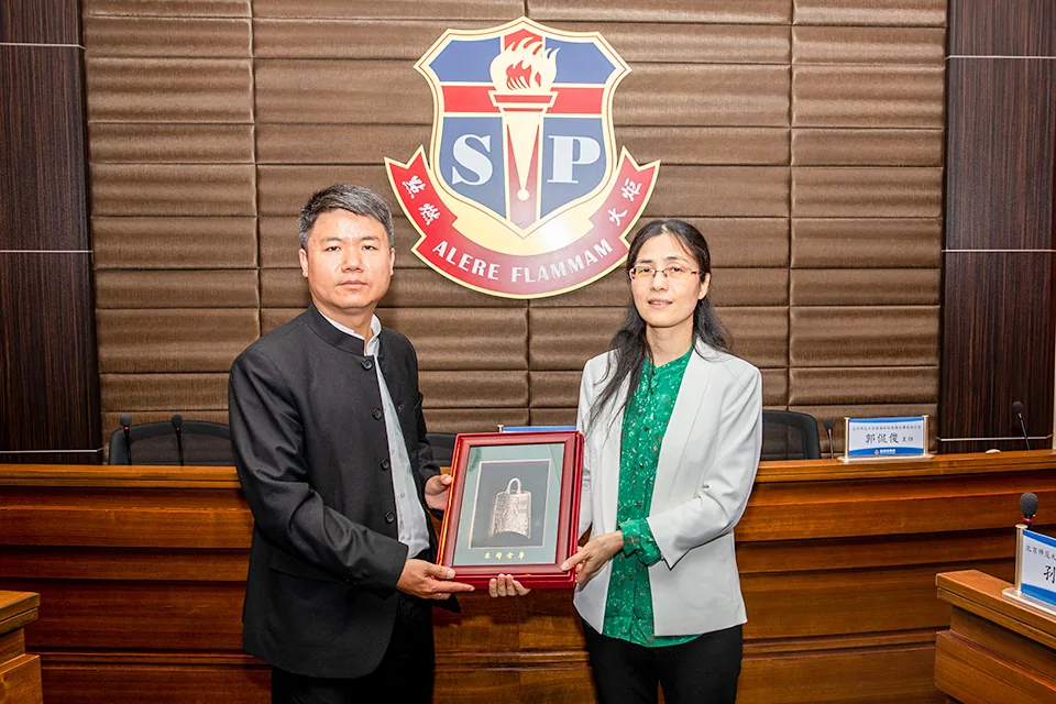 北京師範大學珠海校區代表團到訪