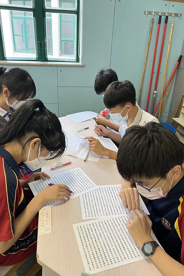 「凝心聚力」高一級團建活動