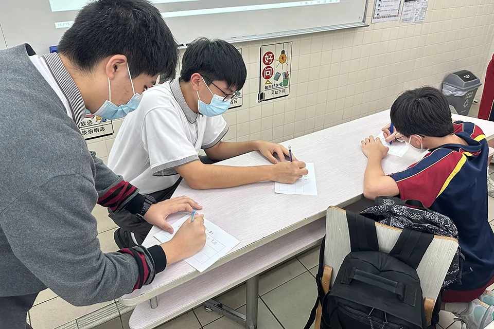 「凝心聚力」高一級團建活動