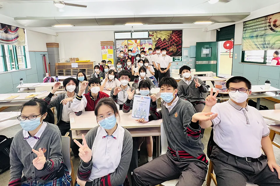 「凝心聚力」高一級團建活動