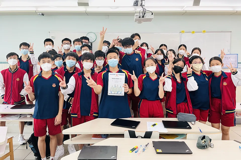 「凝心聚力」高一級團建活動