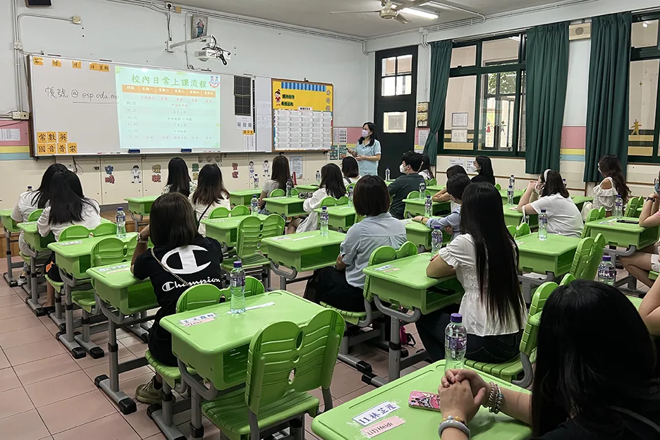 2022-2023年度小學部家長日