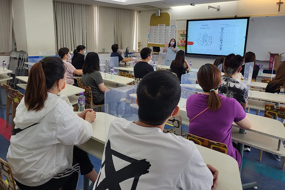 2022-2023年度小學部家長日