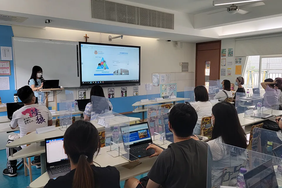 2022-2023年度小學部家長日