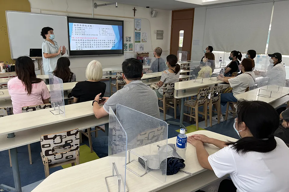 2022-2023年度小學部家長日