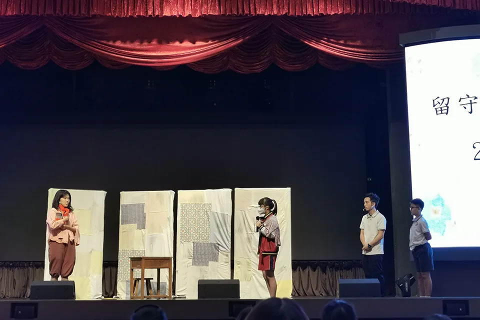 留守兒童校園校園巡演