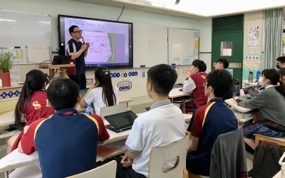 2023-2024學年數學科聯校觀課活動