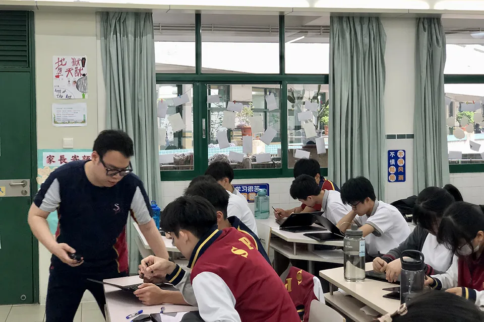2023-2024學年數學科聯校觀課活動