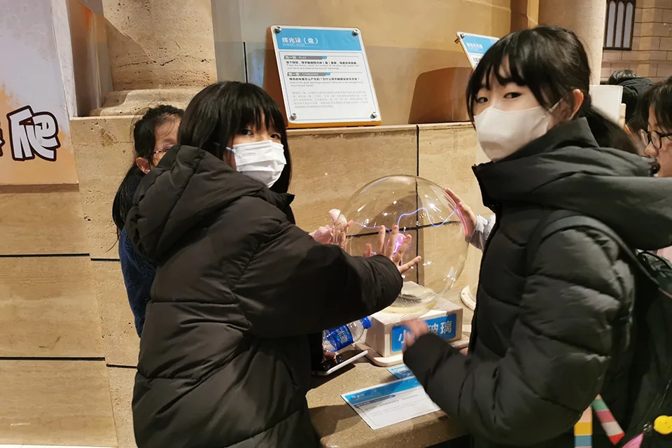 感受山與城---廣州科普學習愛國之旅一天團