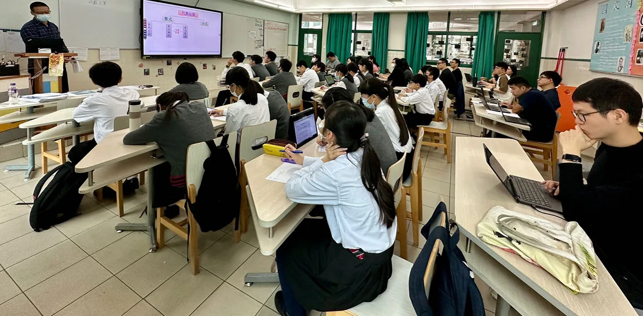 中、小學部學科下學期培訓