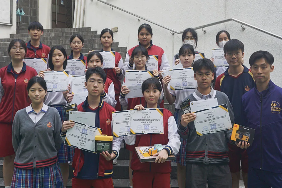 2023-2024學年第一屆聖保祿中學生攝影比賽—形「影」相隨