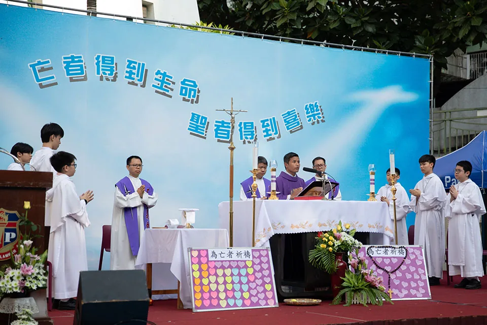 聖保祿學校舉行追思彌撒