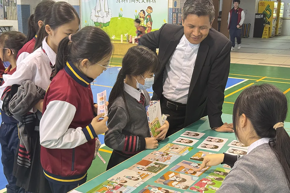 小學心理健康系列攤位活動-從心出發