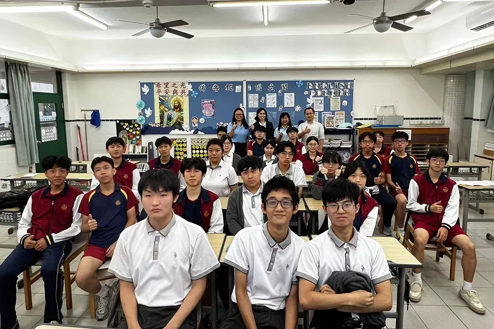 暨南大學升學講座