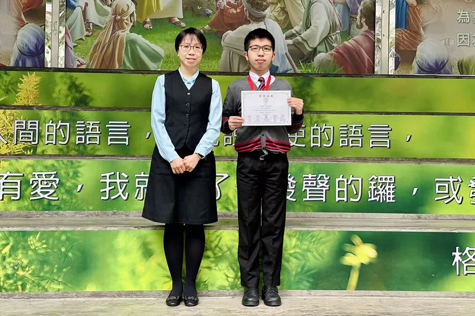 粵港澳大灣區數學競賽選拔賽2025(大灣賽區)