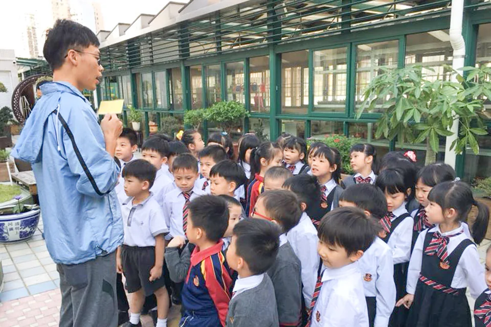 天台花園學習