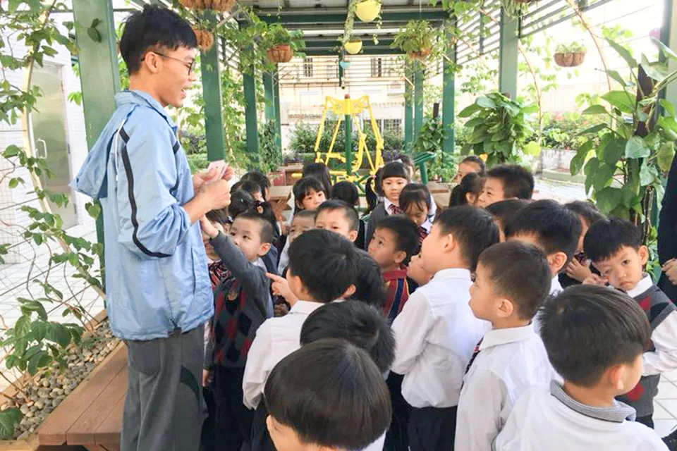 天台花園學習