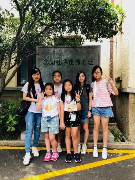 小學生國情教育南京文化之旅