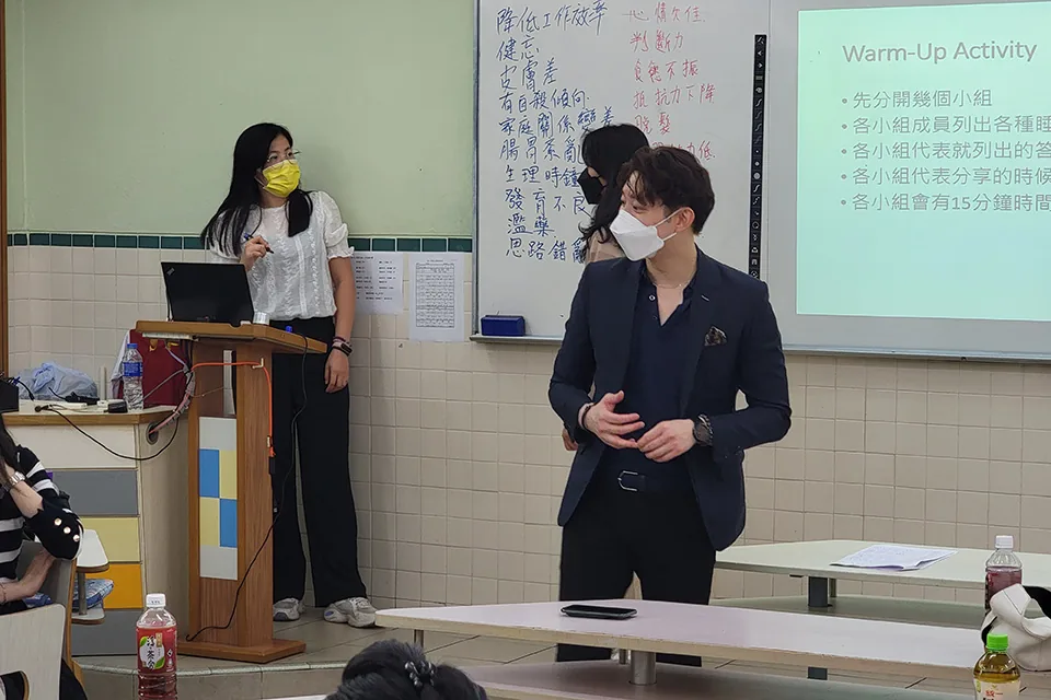 關注青少年精神狀態與睡眠健康工作坊