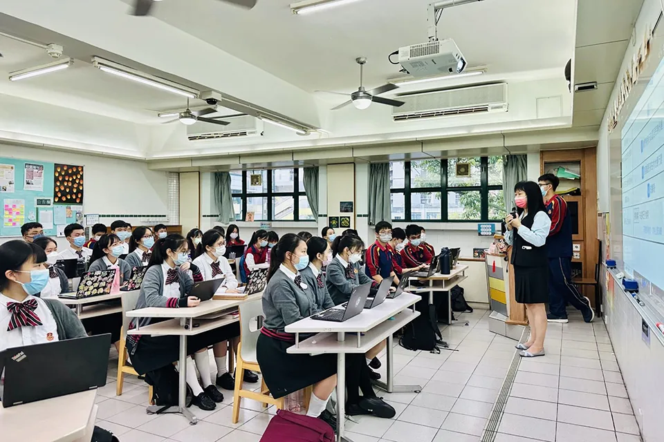 填報系統說明會
