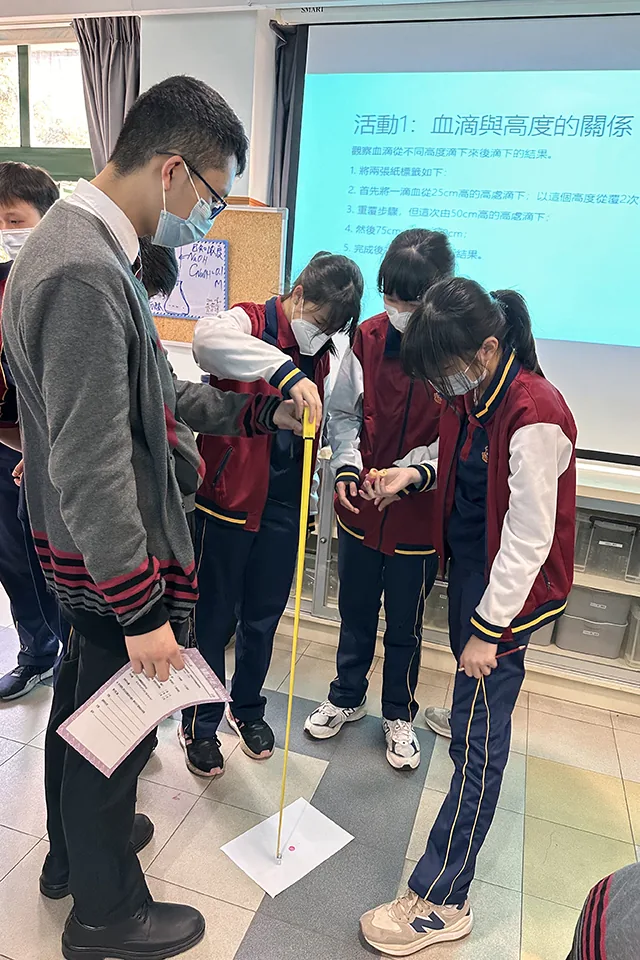 偵察員系列之血跡可尋