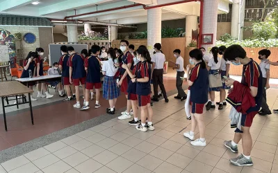 中華文化大比拼